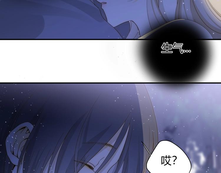 第46话 商队155