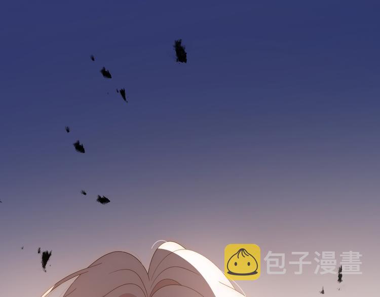 第55话 转机亦或是新的危机133