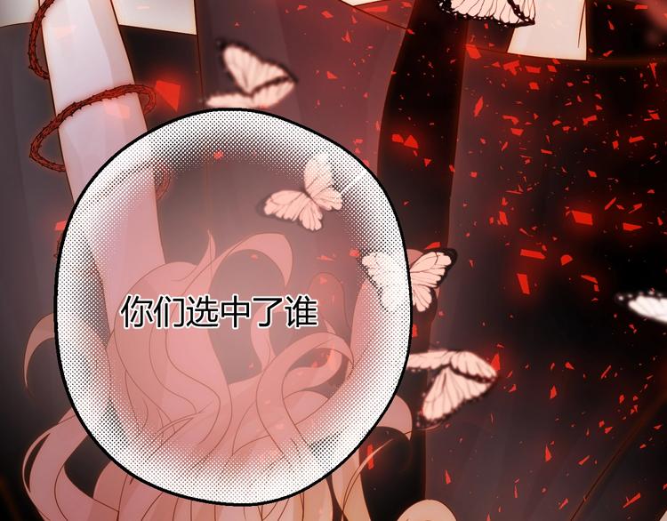 第27话  在意167