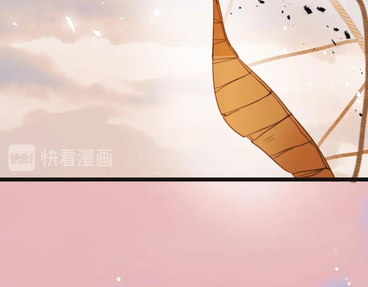 第44话  撤退（下）129