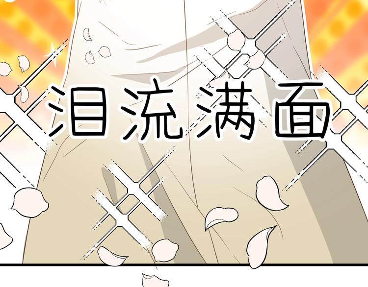 第23话  中意39
