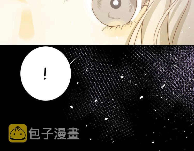 第22话  求婚119