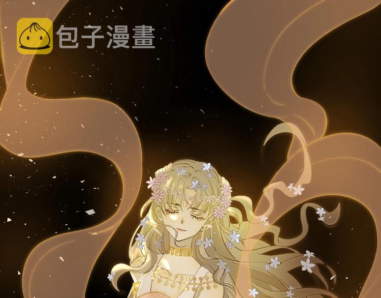 第20话  昼行的蝴蝶133