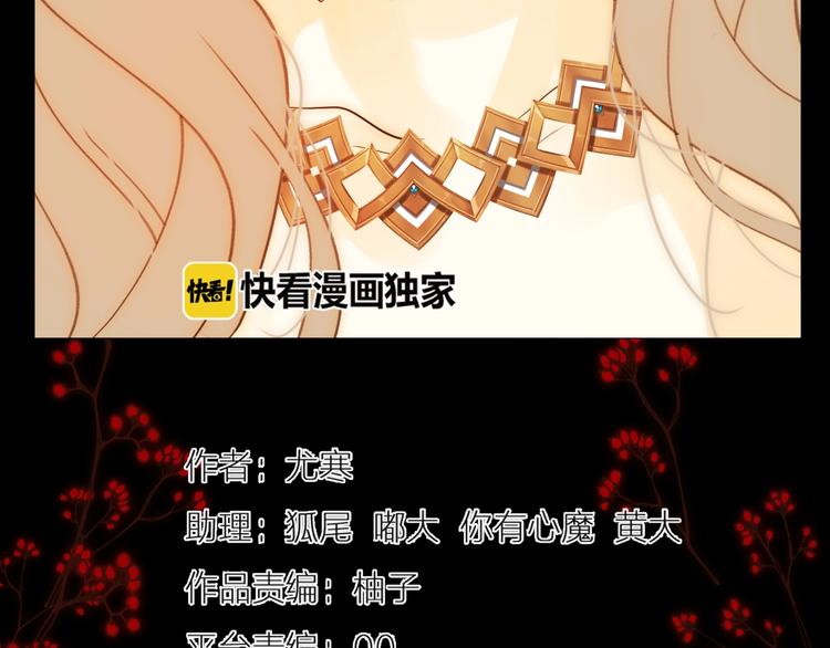 第31话  濒死19