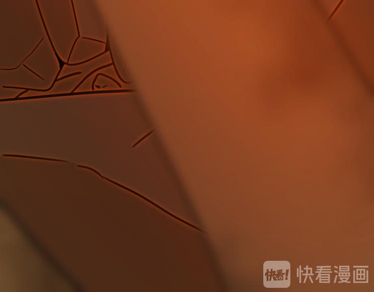 第55话 转机亦或是新的危机291