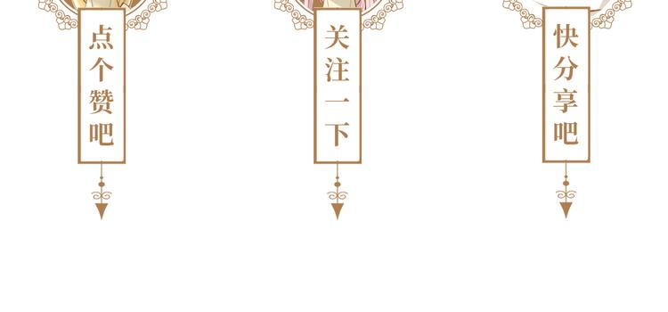 第54话 愤怒178