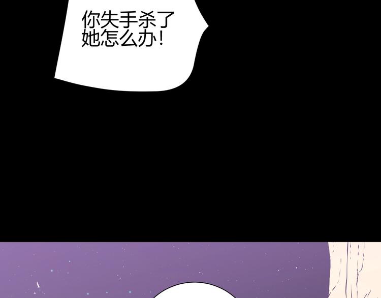 第42话  撤退（上）22