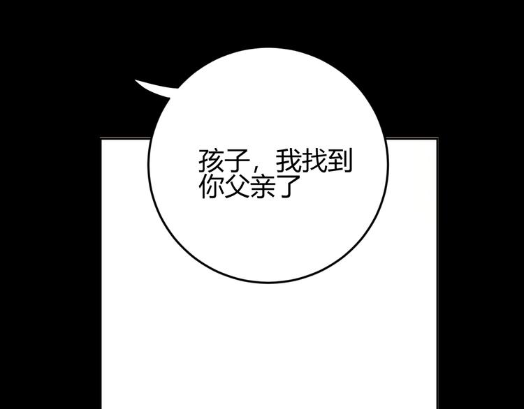 第19话  毒发125