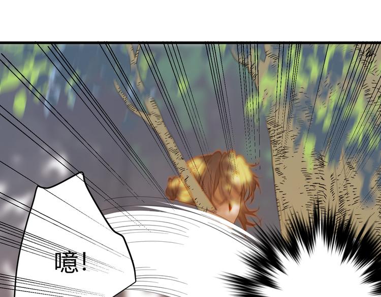 第52话 掳获（上）54