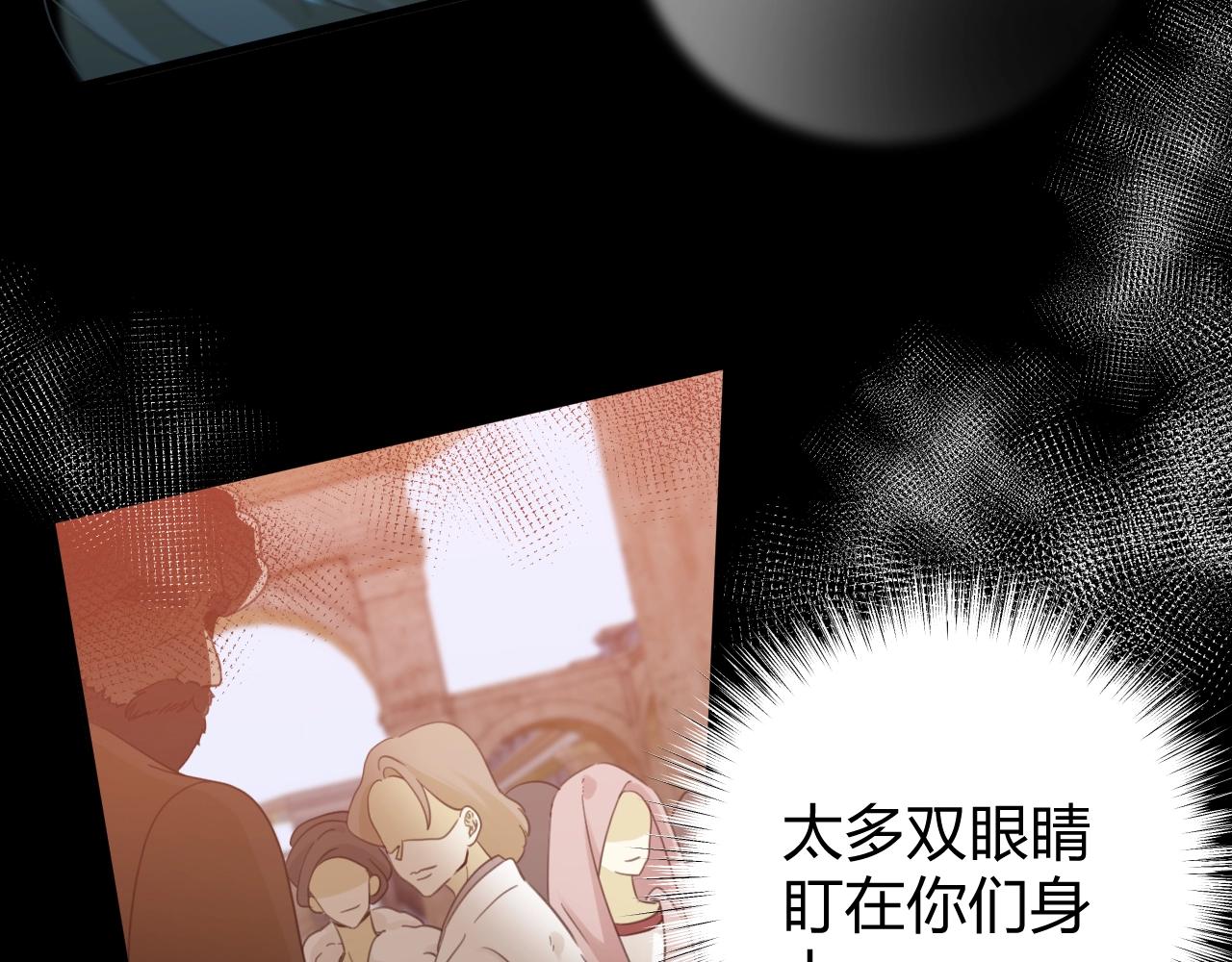 第1季完结篇 漫长的梦266