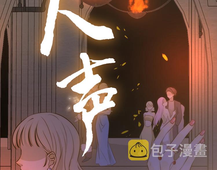 第15话  侍寝120