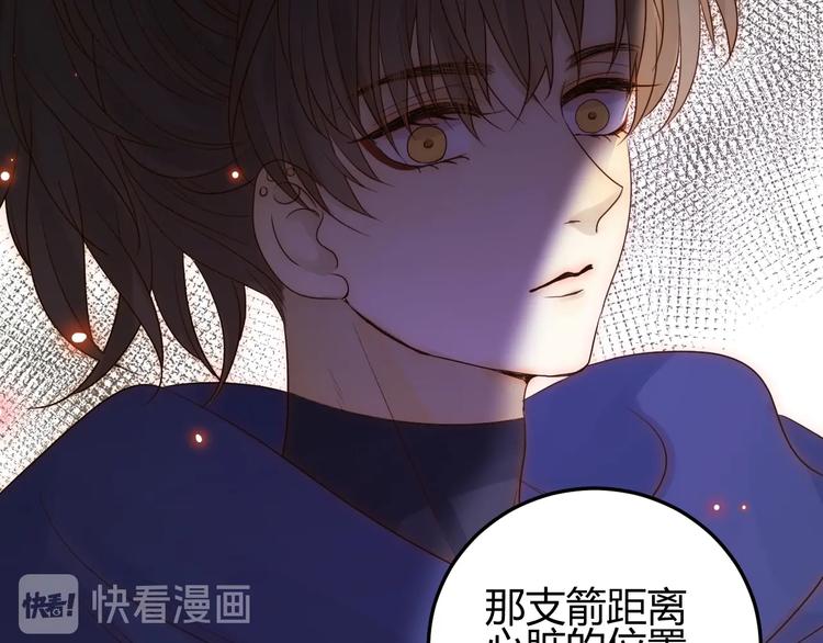 第31话  濒死148