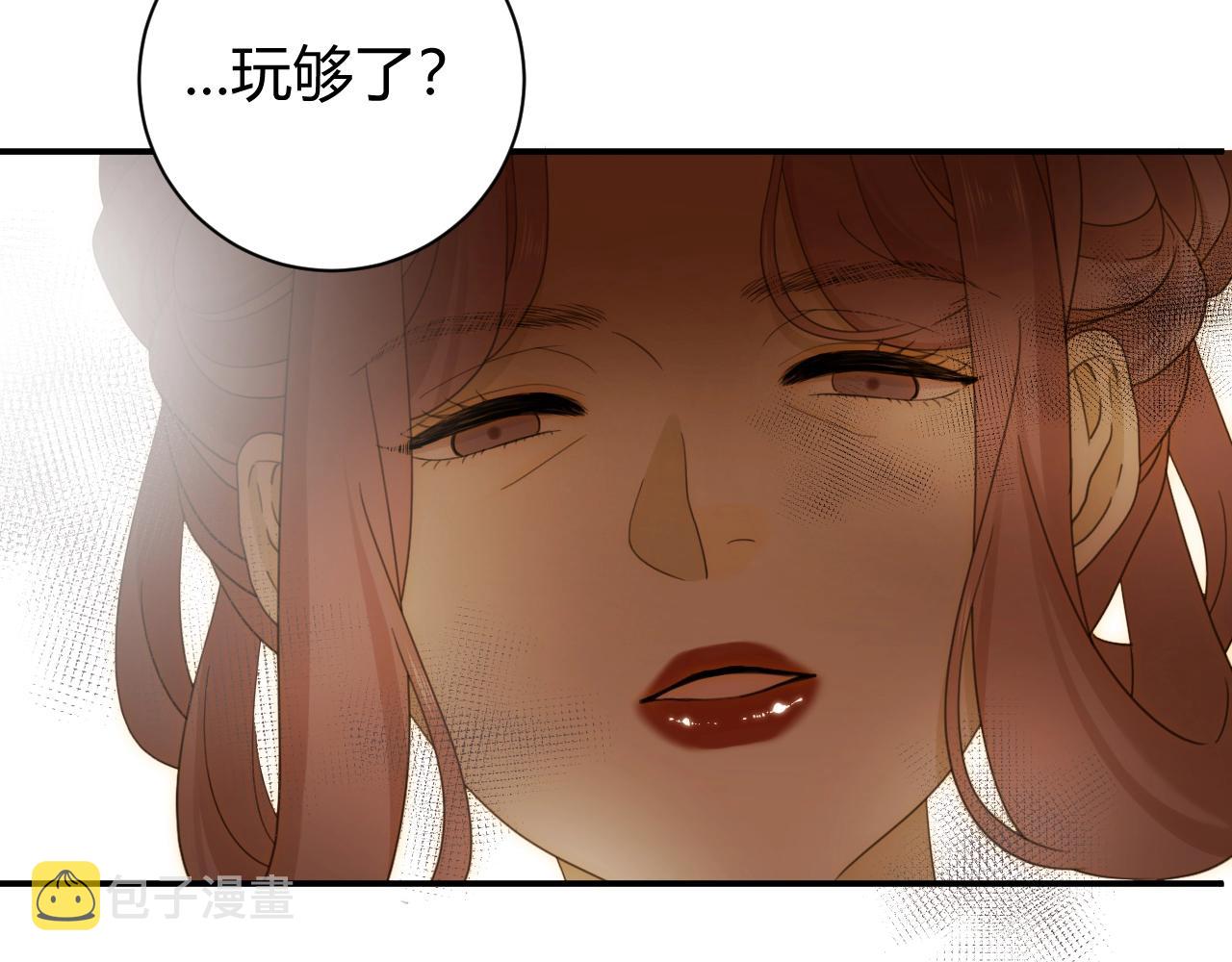 第1季完结篇 漫长的梦141