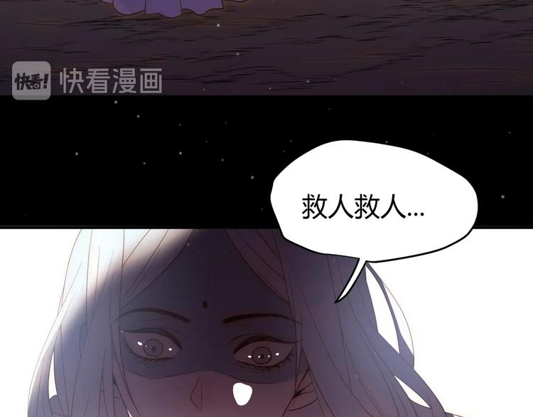 第29话  爱57