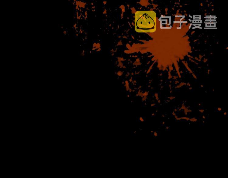 第1话  被诅咒的少女114