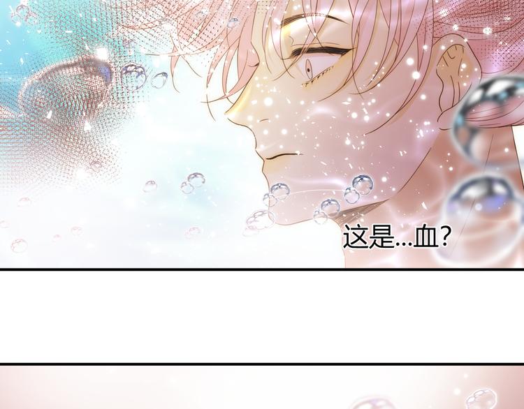 第48话 最佳匹配型36