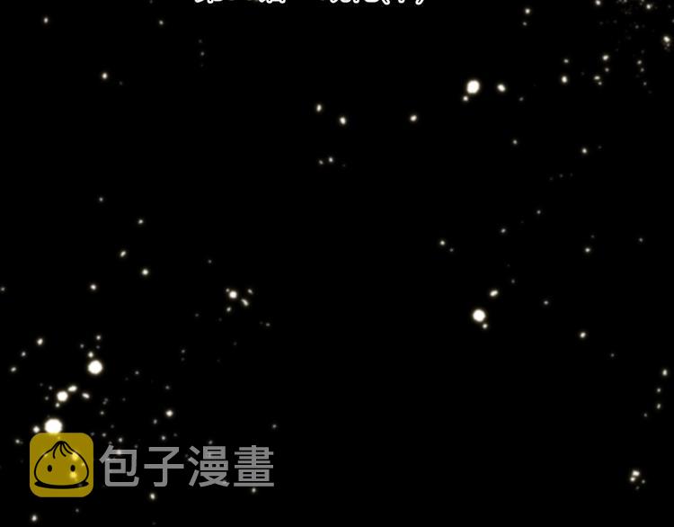 第38话  蜕化（下）7