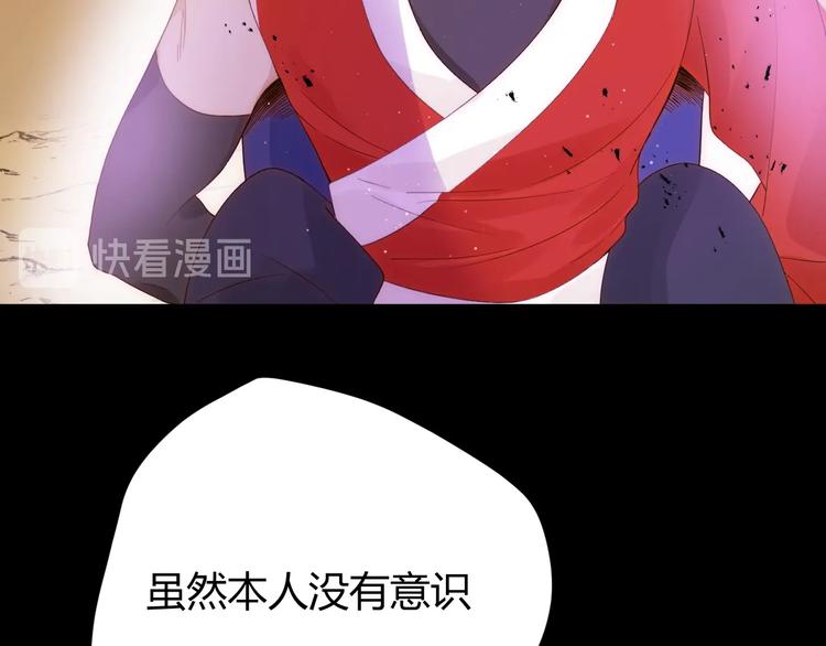 第44话  撤退（下）42