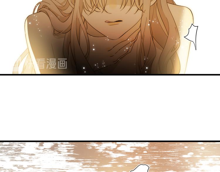 第50话 标记期（下）74