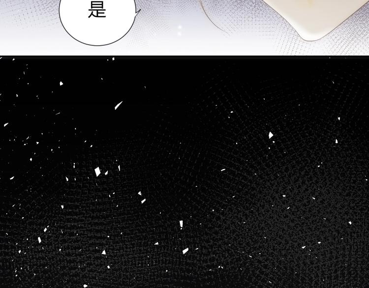 第23话  中意162