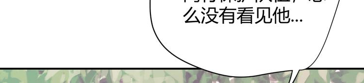 第46话 商队128
