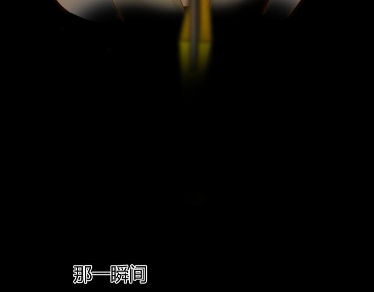 第35话  奥朗则布的过去191