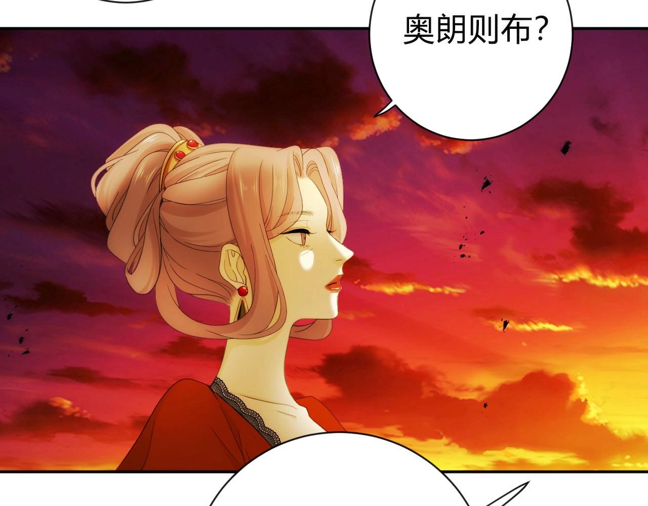 第1季完结篇 漫长的梦231