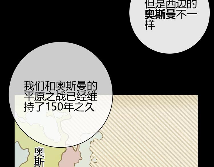 第39话  进食16