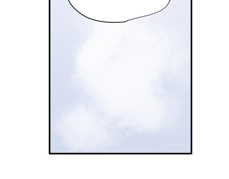 第47话 浴中相遇115