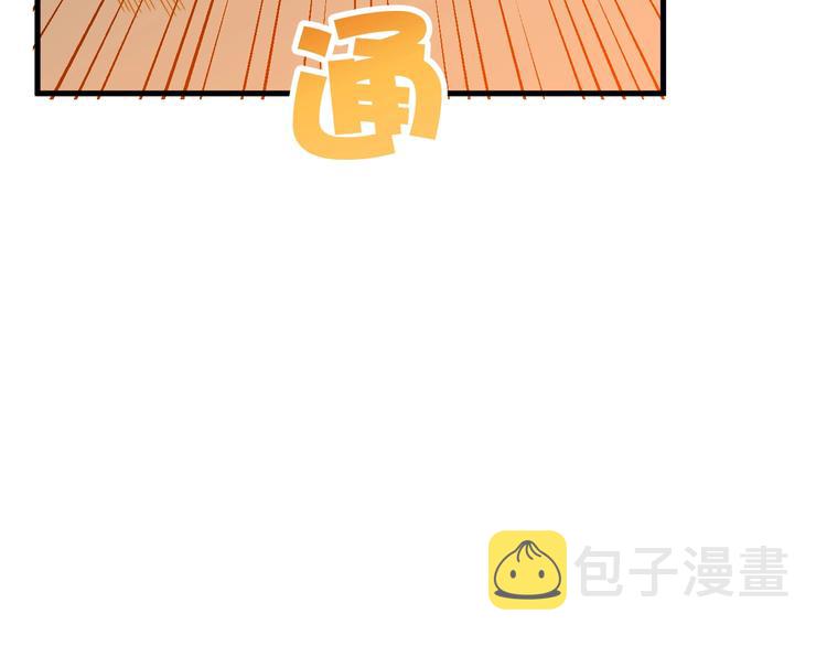 第5话  帝国的明珠98