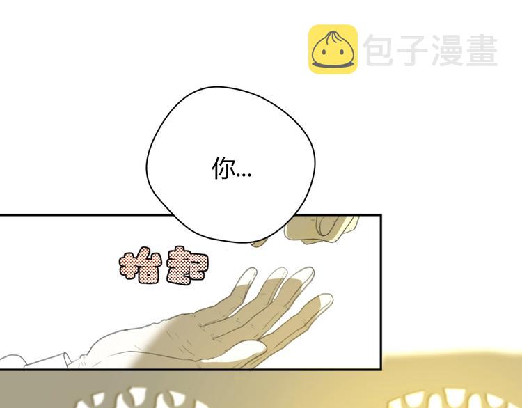 第1话  被诅咒的少女225