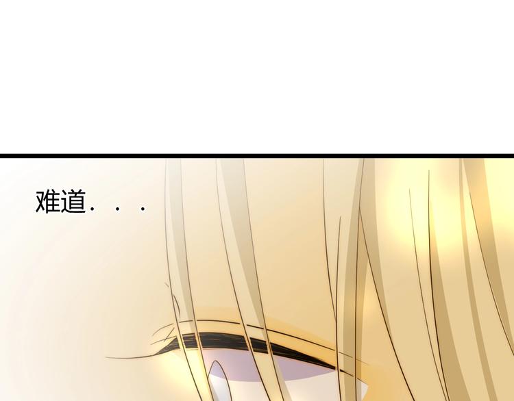 第8话  射箭比赛234