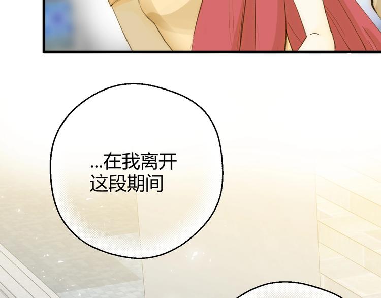 第19话  毒发25