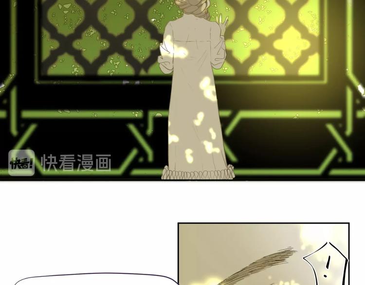 第1话  被诅咒的少女195