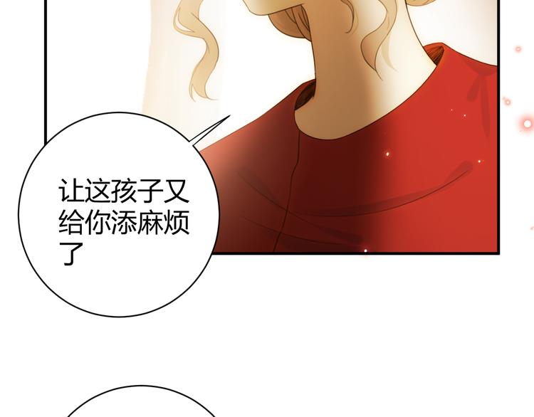 第48话 最佳匹配型120