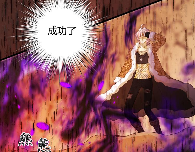 第55话 转机亦或是新的危机178