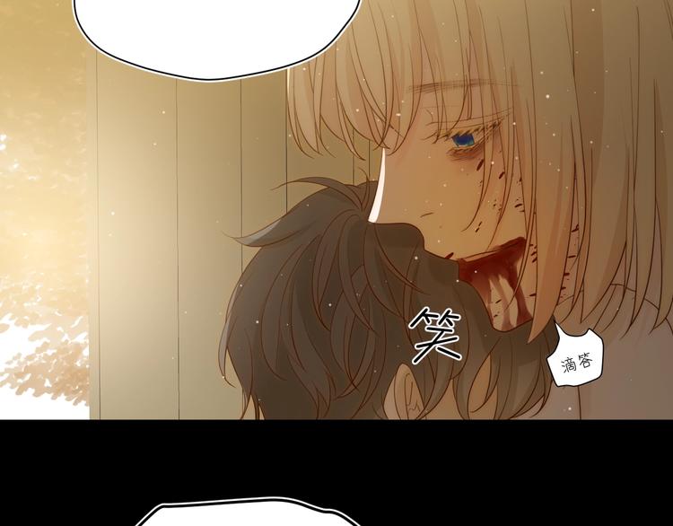 第36话  被篡改的人生40