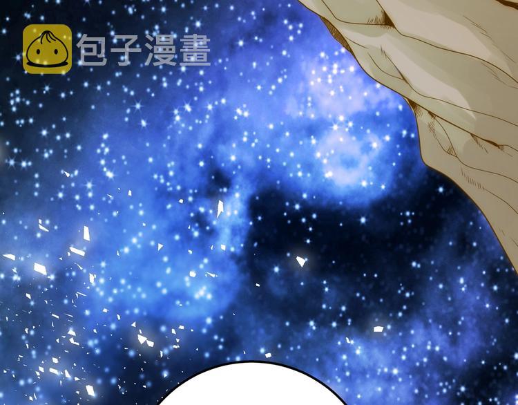 第27话  在意96