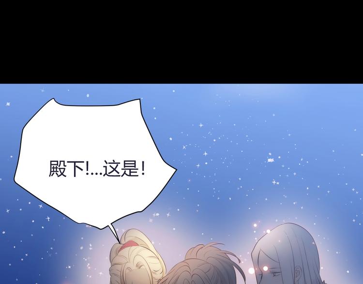 第28话  羁绊167
