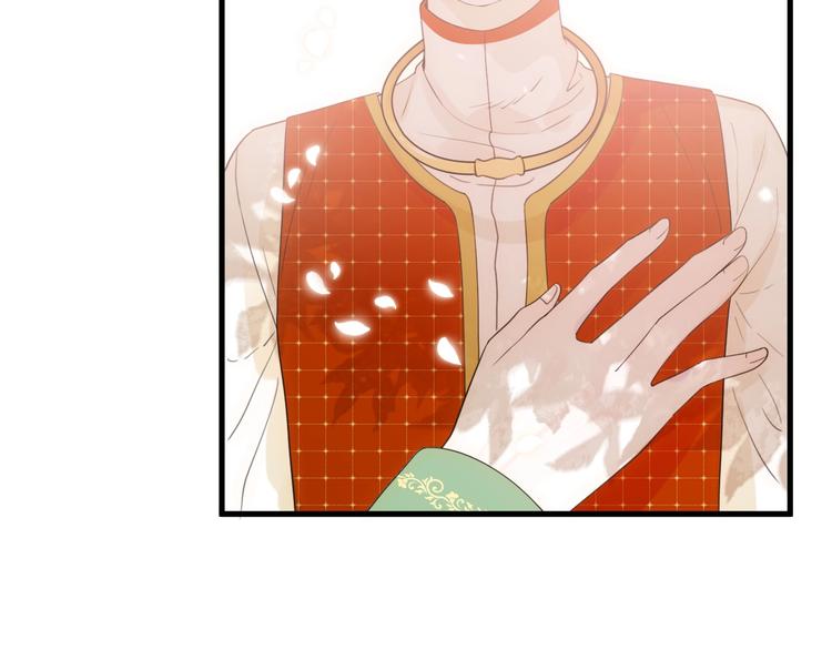 第35话  奥朗则布的过去125
