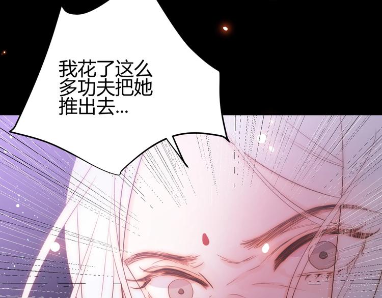 第29话  爱63