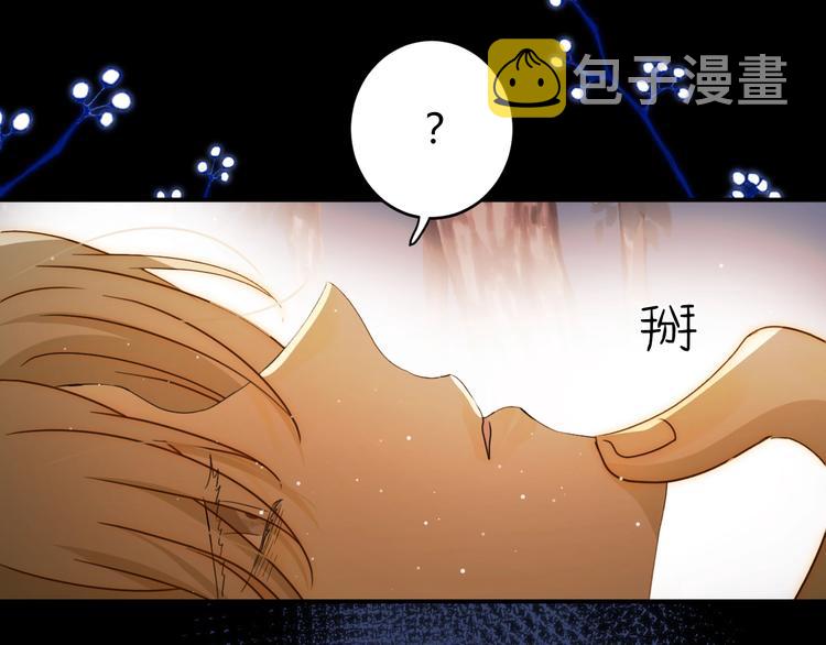 第32话  吻43