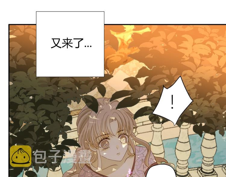 第25话（下）  泰莉莎的决心20
