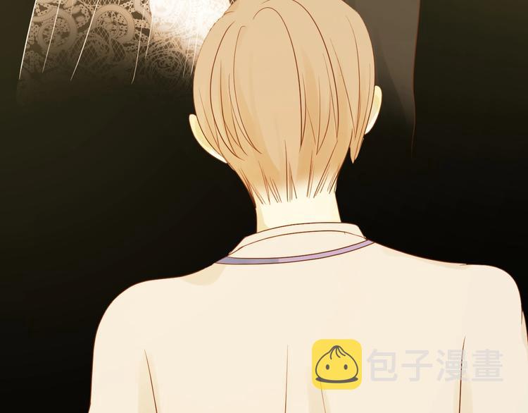 番外   现代篇（1）124