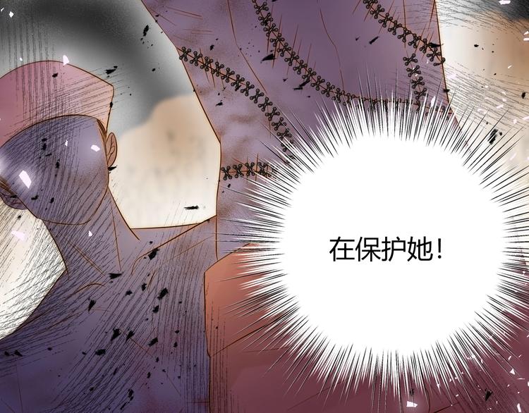 第43话  撤退（中）29