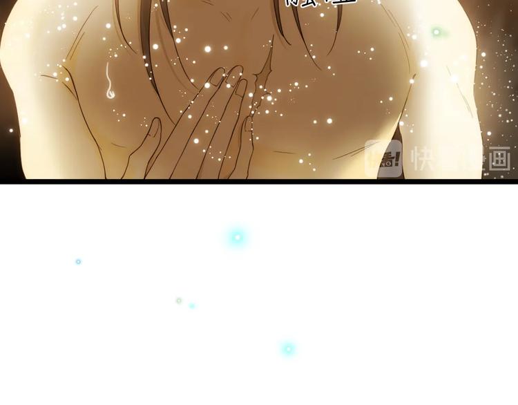 第49话 标记期（上）24