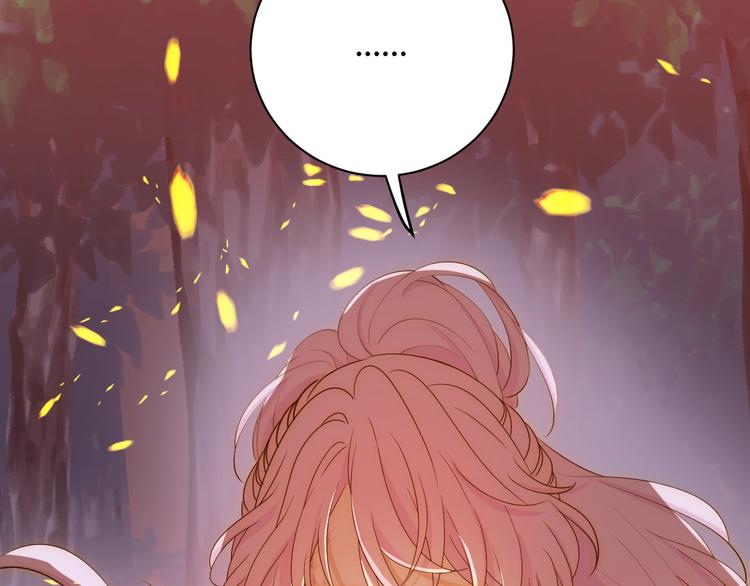 第30话  相同的倔强86