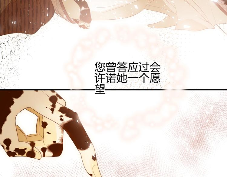 第31话  濒死187