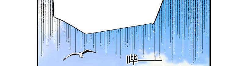 第46话 商队140
