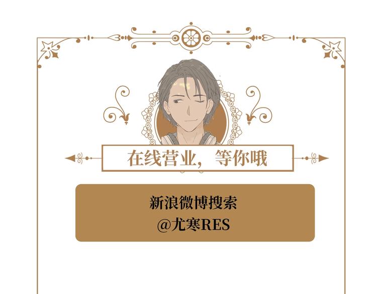 第48话 最佳匹配型169